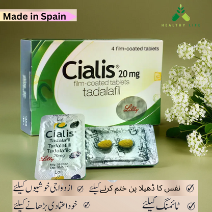 Cialis Film Coated Tadalafil Tabalets for Erectile Dysfunction Treats (ED)| Original & Imported Product