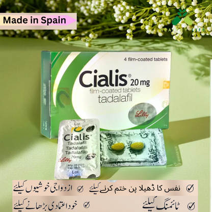 Cialis Film Coated Tadalafil Tabalets for Erectile Dysfunction Treats (ED)| Original & Imported Product