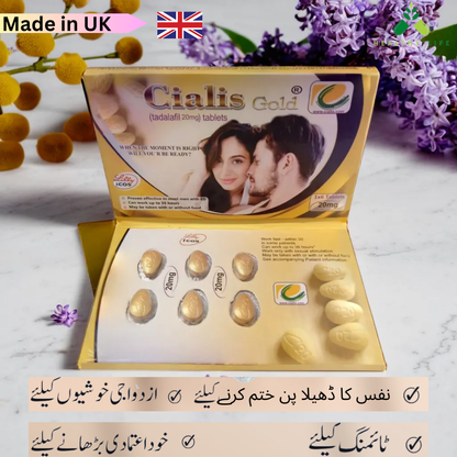 Cialis Gold Film Coated Tadalafil 1×6 Tablets for for Erectile Dysfunction (ED) Treats