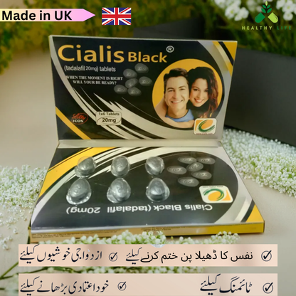 Black Cialis Film Coated Tadalafil 1×6 Tablets  for Hardness,Timing & Erectile Dysfunction Treats | Imported & Original Product