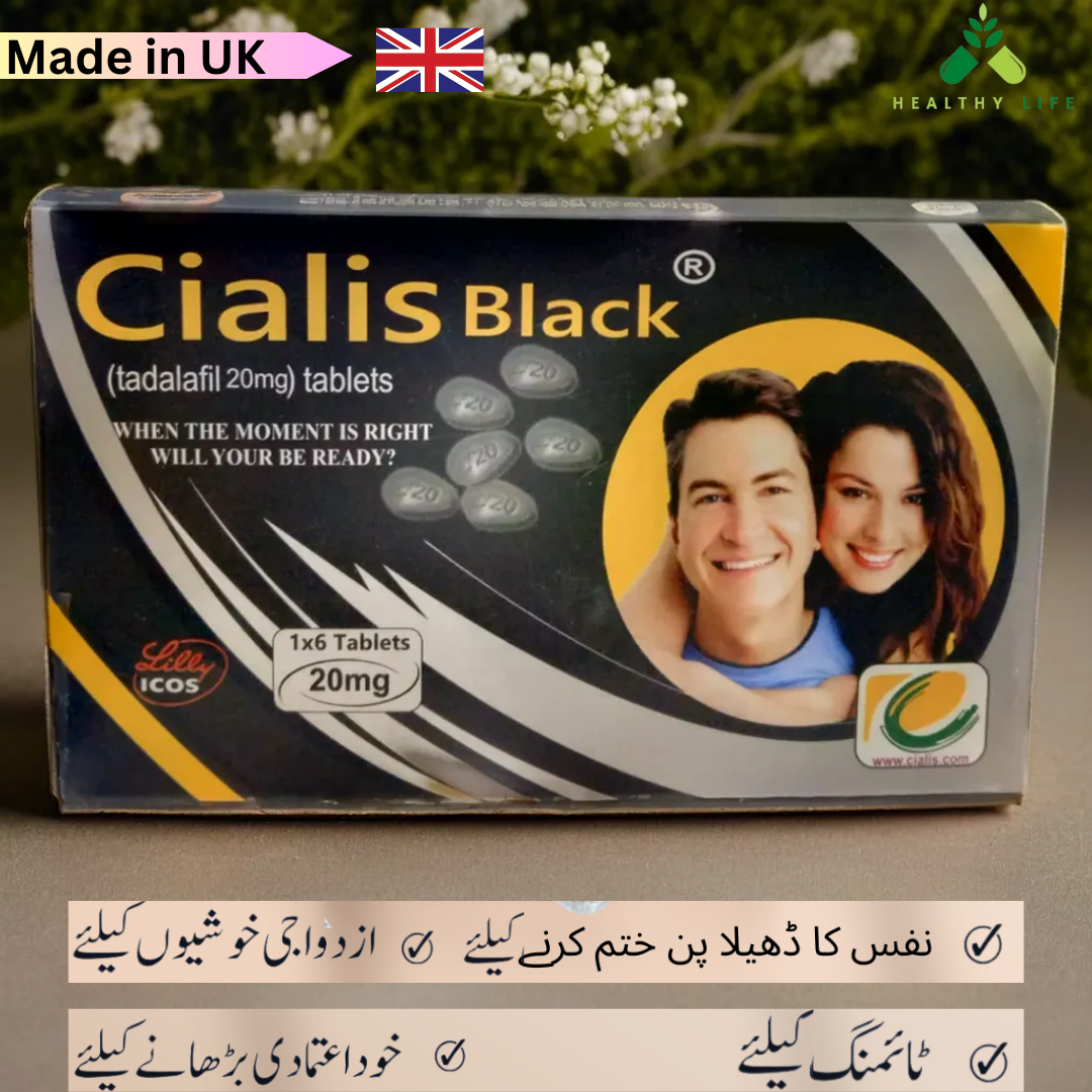 Black Cialis Film Coated Tadalafil 1×6 Tablets  for Hardness,Timing & Erectile Dysfunction Treats | Imported & Original Product