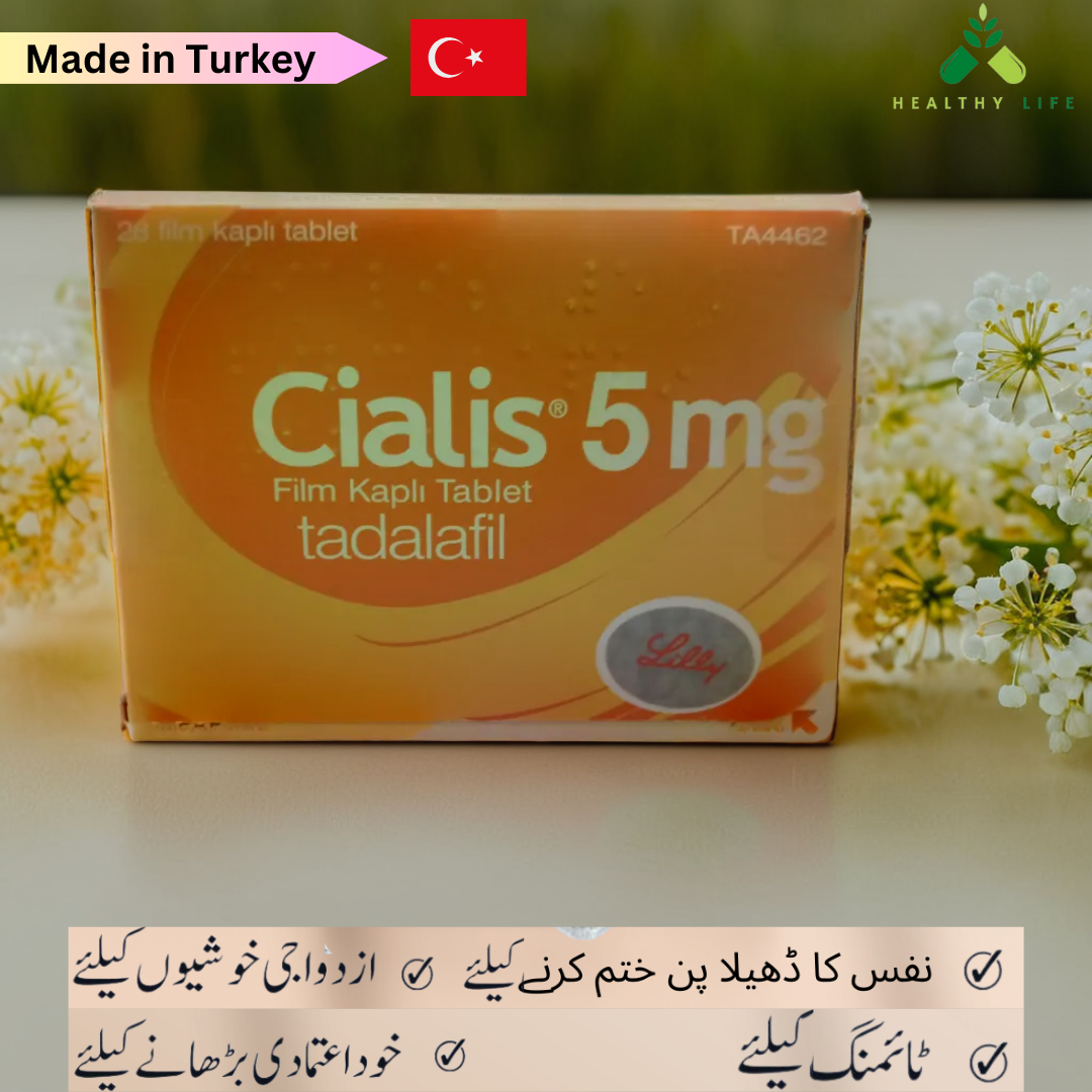 Cialis 5mg Turkish - 28 Tablets for Erectile Dysfunction