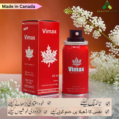 Vimax Spray- Long Time Delay Spray For Men - 45 Ml