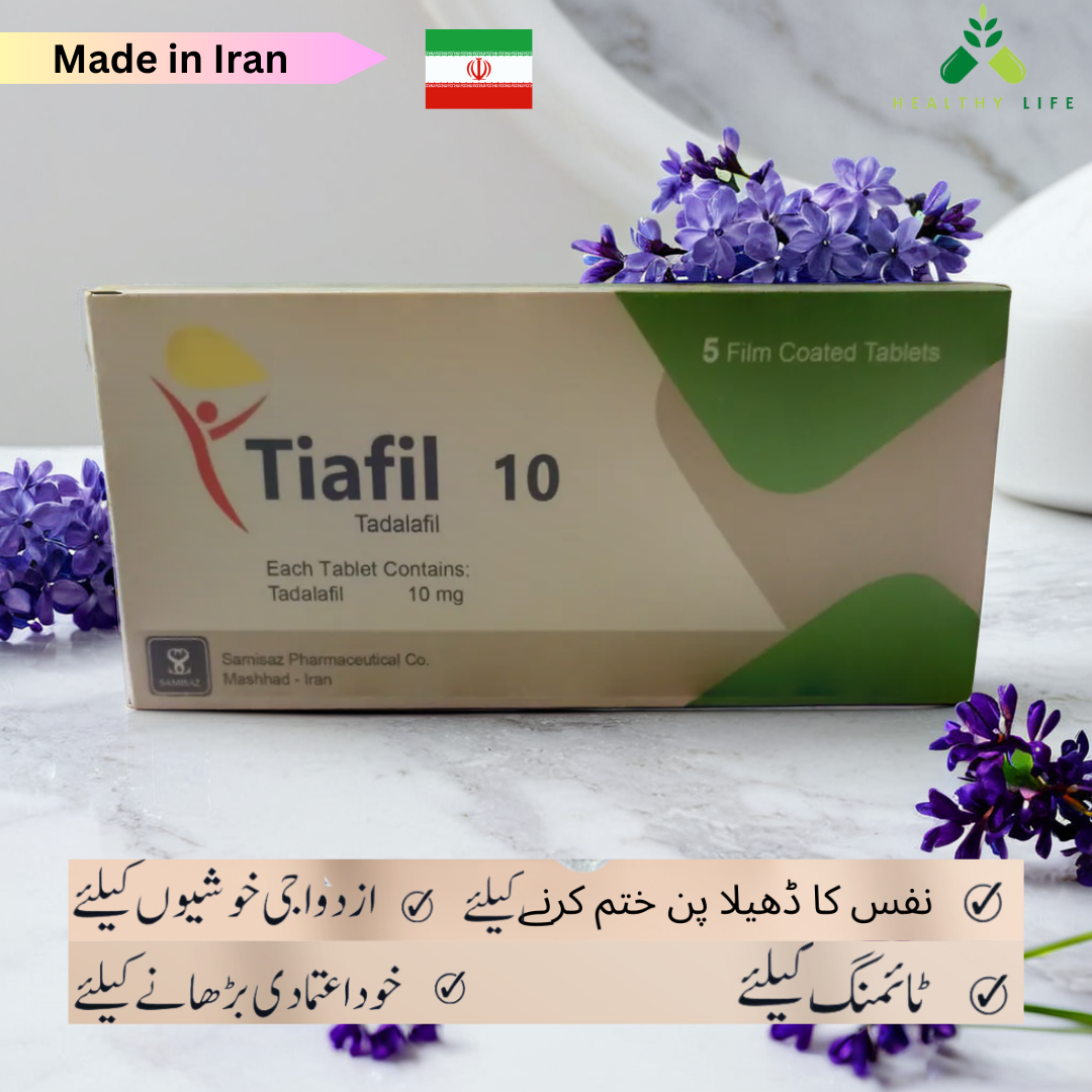 C-Tiafil 10mg Iran Film Coated Tadalafil 1×5 Tablets for Hardness,Timing & Erectile Dysfunction Treats